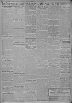 giornale/TO00185815/1917/n.323, 5 ed/002